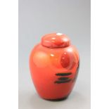 Poole Pottery Ginger Jar & Lid