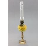 A Small Late 19th century Brass Oil Lamp with yellow glass well