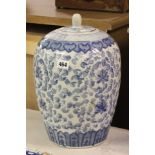 A Large Chinese Blue and White Jar with lid