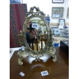 A circa 1900 French Oval Tilt Vanity Mirror