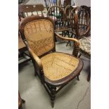 19th century Nursing Chair with bergere back and seat