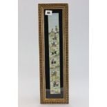 Persian Painting of Men on Horseback in Micromosiac Frame