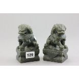 Pair of Green Stone Dogs of Foe