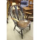 Elm Seated Hoop Back Elbow Chair