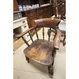 Elm Seated Smokers Bow Back Elbow Chair