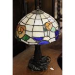 Tiffany Style Table Lamp