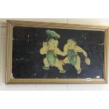 Oriental School, Antique Oil Painting on  Panel Portrait of Two Dancing Figures, unsigned, wax