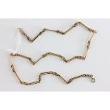 9ct Gold Link & Fancy Link Neck Chain