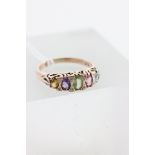 Late 19th / Early 20th century 9ct Multi-Gem Ring including peridot, amethyst, tourmaline, blue