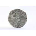 Portugal 1642 120 Reis Counterstamp Coin