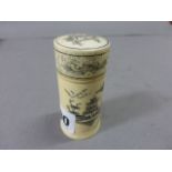 Chinese Bone Jar & Lid