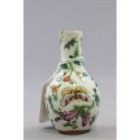 Small Oriental Vase decorated with insects, birds and fauna
