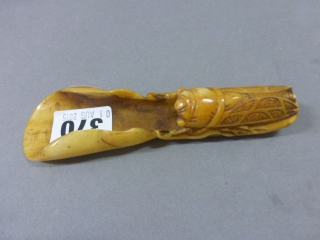 Oxbone Scoop Spoon with a Cicada to handle