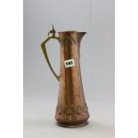 WMF Copper Art Nouveau Claret Jug with early Ostrich mark to base (a/f no lid)