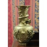 Chinese Brass Vase decorated with relief dragons