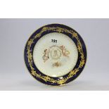 Sevres Porcelain Cabinet Plate decorated with Cherubs and with a Blue / Gilt Border