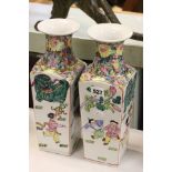 Pair of Chinese Square Vases