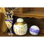 Blue Ground Vase, Blue Ground Carpet Ball and an Oriental Style Ginger Jar with figurative