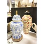 20th century Satsuma Vase converted to a lamp and a Blue and White Oriental Style Lamp