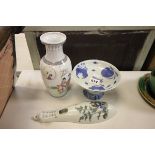 Chinese Posy Vase, Chinese Blue Footed Bowl and Republic of China Vase decorated with Figures