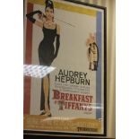 Framed Replica Cinema Poster 'Breakfast at Tiffany's' starring Audrey Hepburn