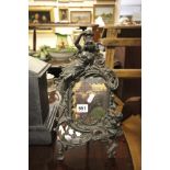 Cast Metal Decorative Figural Picture Frame