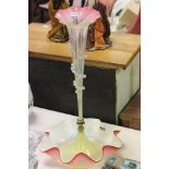 Victorian Single Stem Pink and Green Tinted Glass Epergne