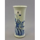 Chinese Blue and White Sleeve Vase