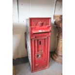 Victorian Cast Iron Post Box