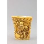 Oriental Bone Cup with Carved Figure, Animal and Trees