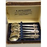 Cased Set of Six Sterling Silver Teaspoons, made for The Grantham Hospital, Staff Assn., Bangkok