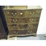 Serpentine fronted Georgian style mahogany chest, a cluster of 2 short and 3 long drawers with brass