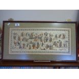 Interesting hand embroided silk picture, Oriental design, 24" x 10" the picture containing