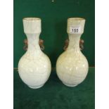 Pair of Crackle ware Oriental vases with elephant shaped handles 1 with chip to rim,