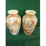 Large pair of Satsuma ware Oriental vases, probably Edwardian 12" tall each painted to the