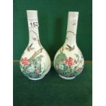 Pair of Chinese vases ,