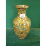 Brass and Cloisonné Oriental vase, 13" tall decorated to the exterior with flowers,