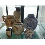 6 x items of Oriental china various styles and designs
