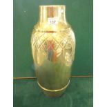 WMF a large brass umbrella stand or vase 21" tall, Art Nouveau style decoration with ribbed base,