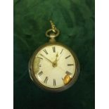 Mid-19 th century silver cased Pear cased Gentleman's pocket watch with fuse movement, Pear case