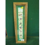 Persian painting on porcelain depicting Hunters, 2" wide x 12" long in decorative frame