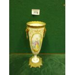 Interesting opaque glass vase with hand painted decoration to the front depicting a Classical