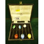 Walker & Hall, a set of 6 multi coloured enamel and coffee bean spoons with silver h/m in original