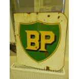 Vintage BP enamel sign, 26" x 27" and 2 Shell enamel measuring jugs for oil, 1 litre and 2 litre,
