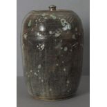 * William MARSHALL (1923-2007) A tall stoneware lidded jar of cylindrical from with rounded