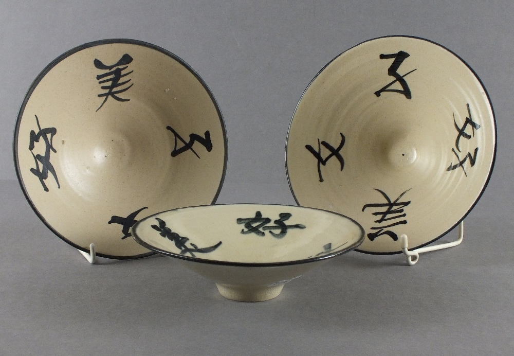 Jeremy LEACH (b.1941) & Janet COX Matilda Pottery three shallow conical bowls all decorated with