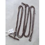 Long silver curb link guard chain 56” long