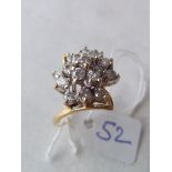 Fancy diamond cluster ring set in 18ct gold