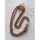 Antique gold bracelet with double rope twist body and