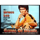 Game of Death 1972. Starring Bruce Lee. An unrestored British quad poster that displays signs of